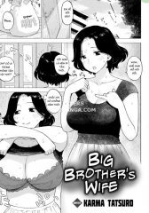 Big Brother's Wife