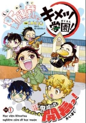 Spin-off Học viện Kimetsu!