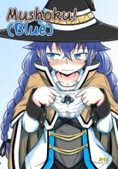 Mushoku! (Blue)