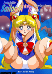 Bishoujo Senshi Sailor Moon Yuusei kara no Hanshoku