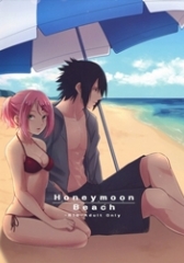 Honeymoon Beach (Naruto)