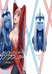 Darling In The One And Two (Darling In The FranXX)
