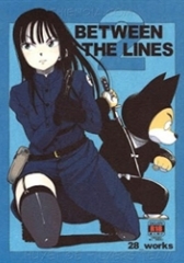 BETWEEN THE LINES 2 (Dragon Ball)