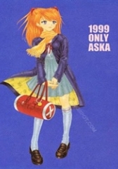 Only Asuka 1999 (Neon Genesis Evangelion)