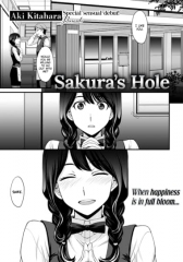 Sakura Hole