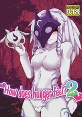 How Does Hunger Feel? 2 (League of Legends)