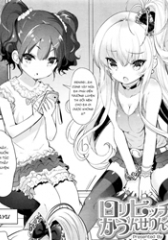 Loli Bitch Counseling