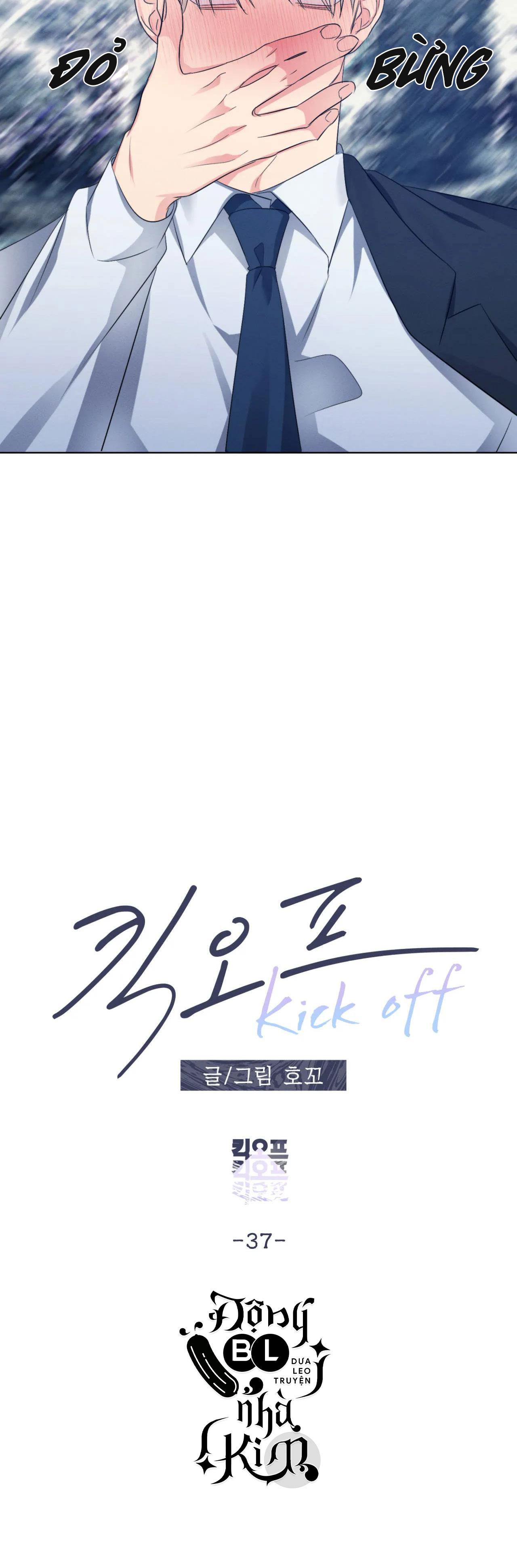 Kick Off Chapter 37 - Trang 13
