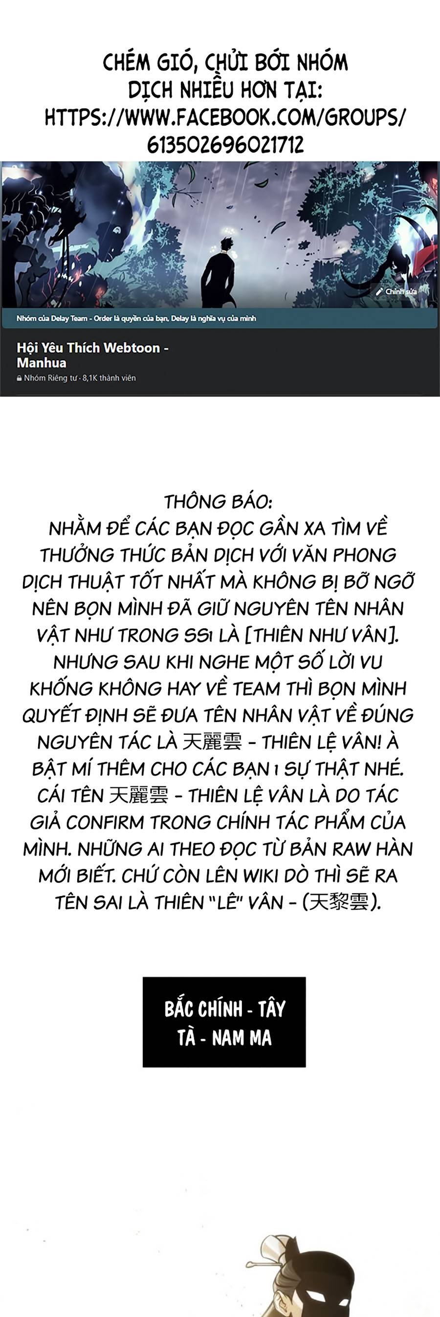 Nano Ma Thần Chapter 157 - Trang 2