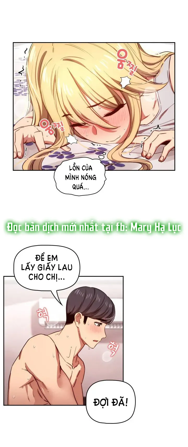 Gia sư mùa Hovid Chapter 47 - Trang 21