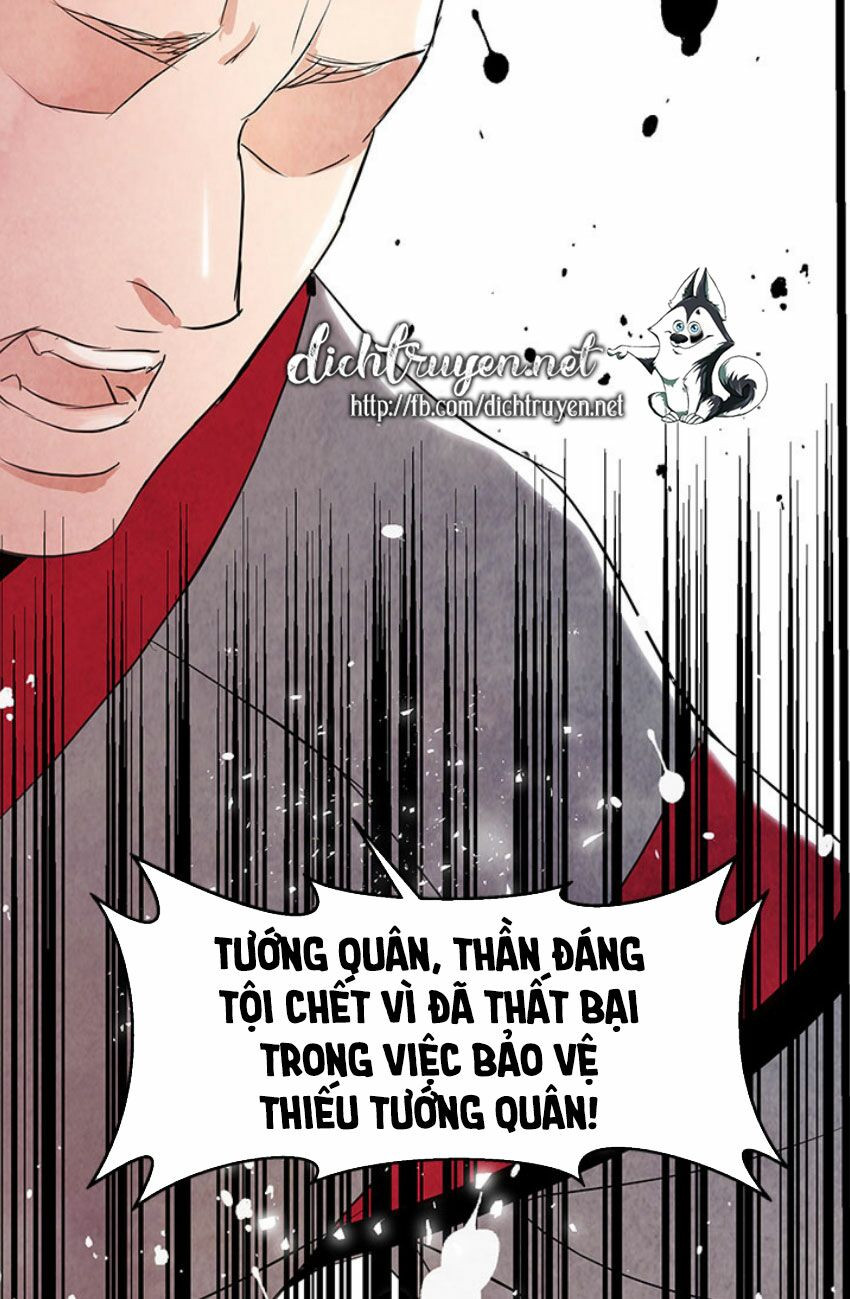 Đêm Thác Loạn (Đêm Dục Vọng) Chapter 0 - Trang 1