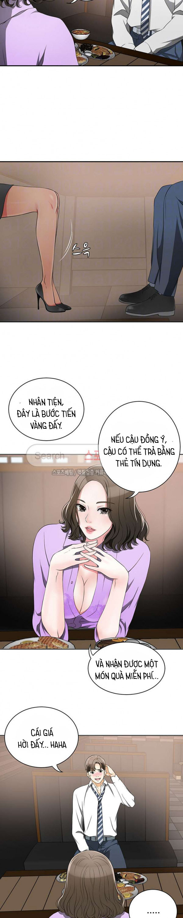 Tôi Sẽ Dẫn Cô Ấy Đi Chapter 1 - Trang 8