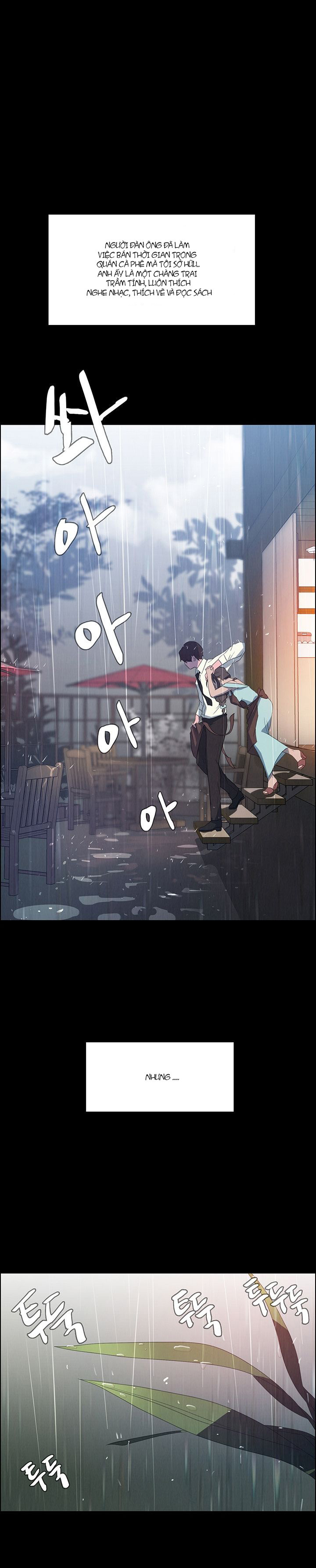 Rain Curtain Chapter 0 - Trang 11