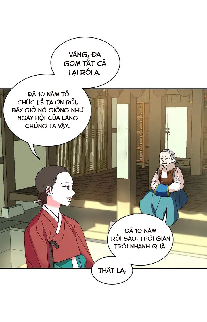 Học Giả Bán Nguyệt Chapter 1 - Trang 14