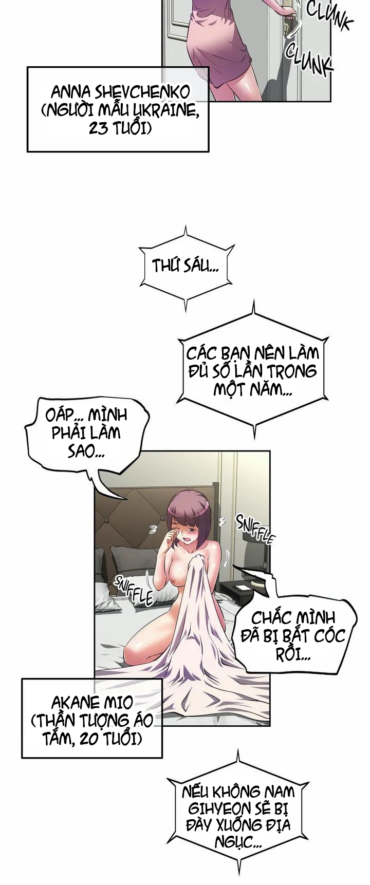 Dàn Harem Địa Ngục Chapter 2 - Trang 17