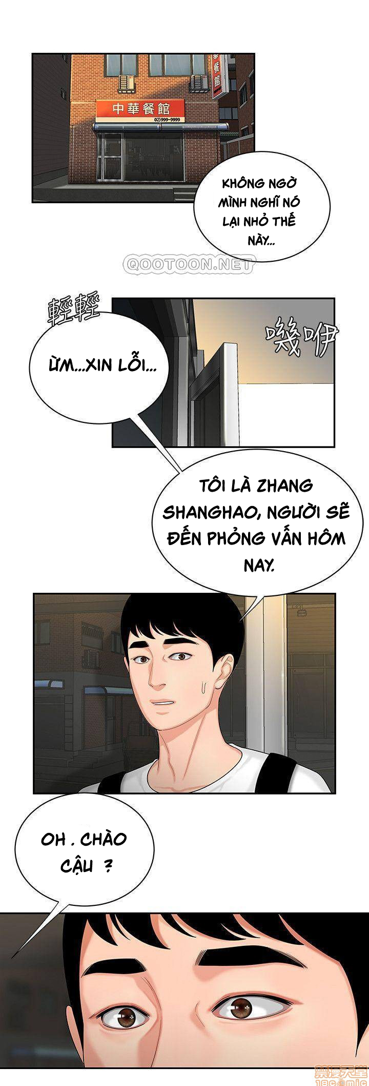 Shipper May Mắn Chapter 1 - Trang 4