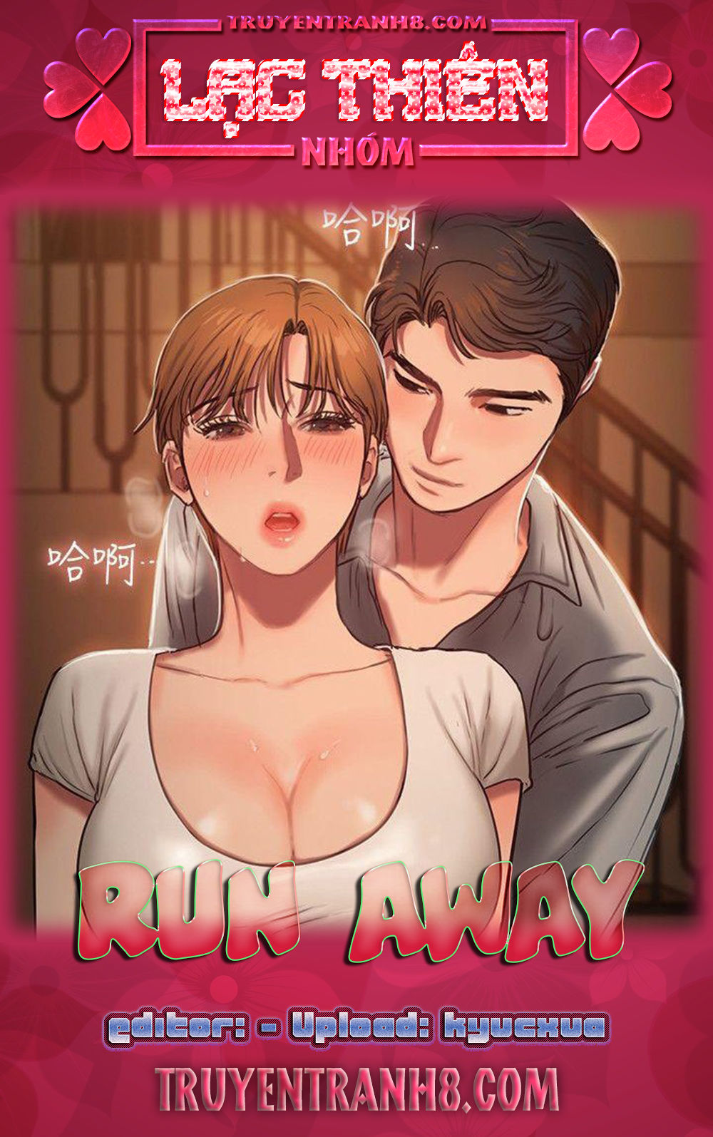 Run Away Chapter 2 - Trang 1