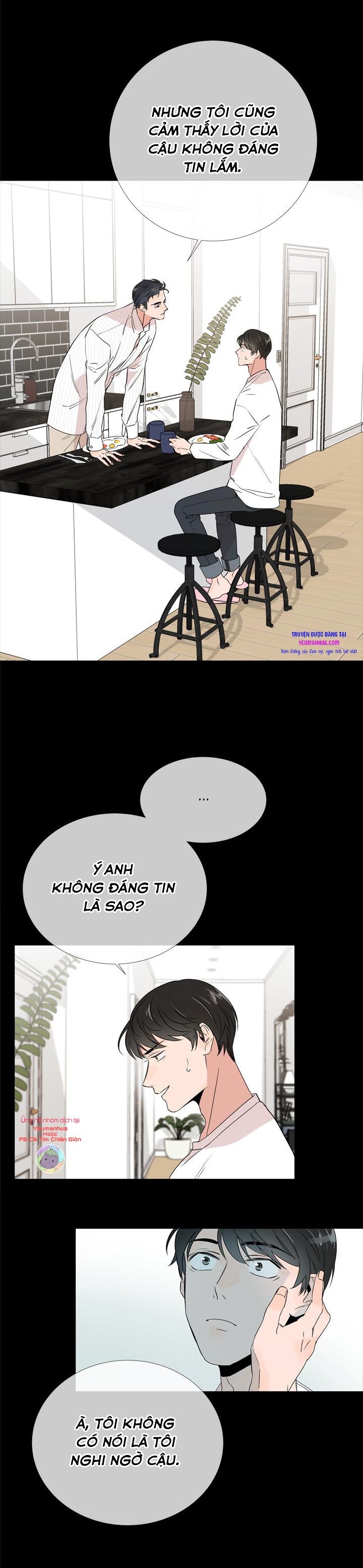 Red Candy Chapter 4 - Trang 14