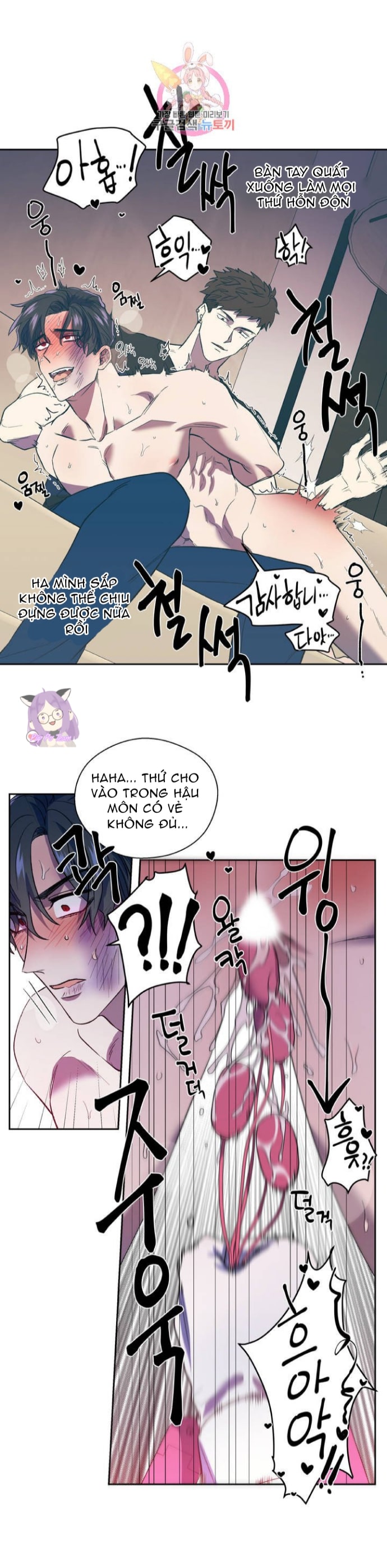 Đánh Tôi! Chapter 4 - Trang 9