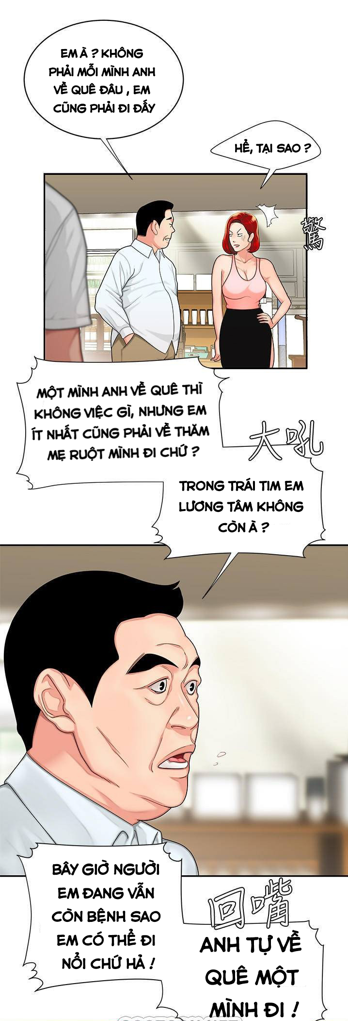 Shipper May Mắn Chapter 6 - Trang 16