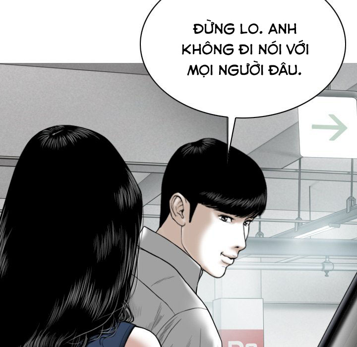 Chỉ Mình Em Chapter 6 - Trang 13