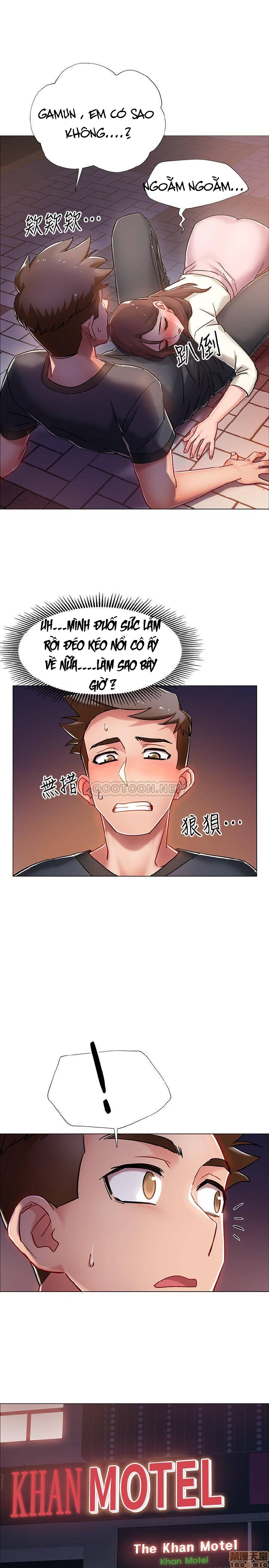 Vã Lắm Rồi! Chapter 5 - Trang 1