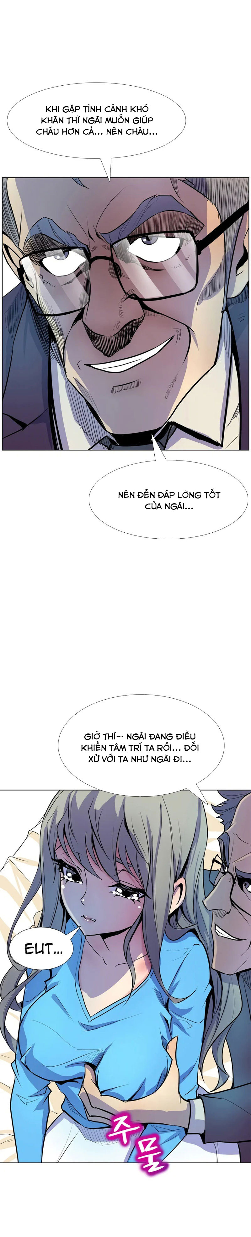 Nhiệm Vụ Bí Mật Của Sahwa Chapter 8 - Trang 7