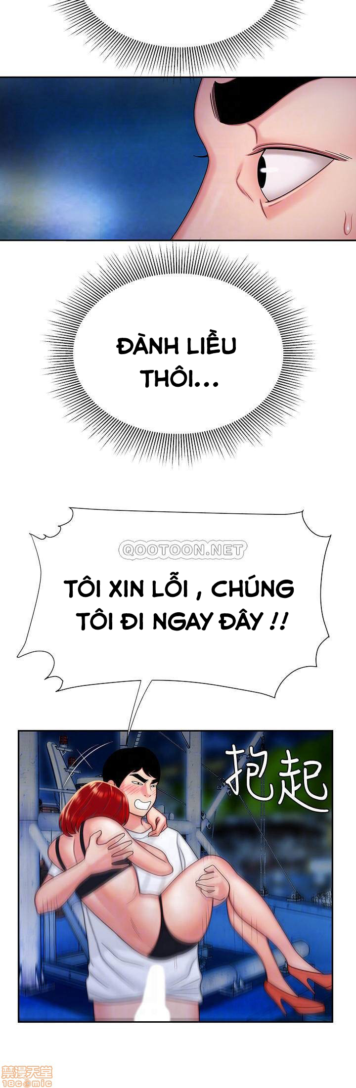 Shipper May Mắn Chapter 8 - Trang 6