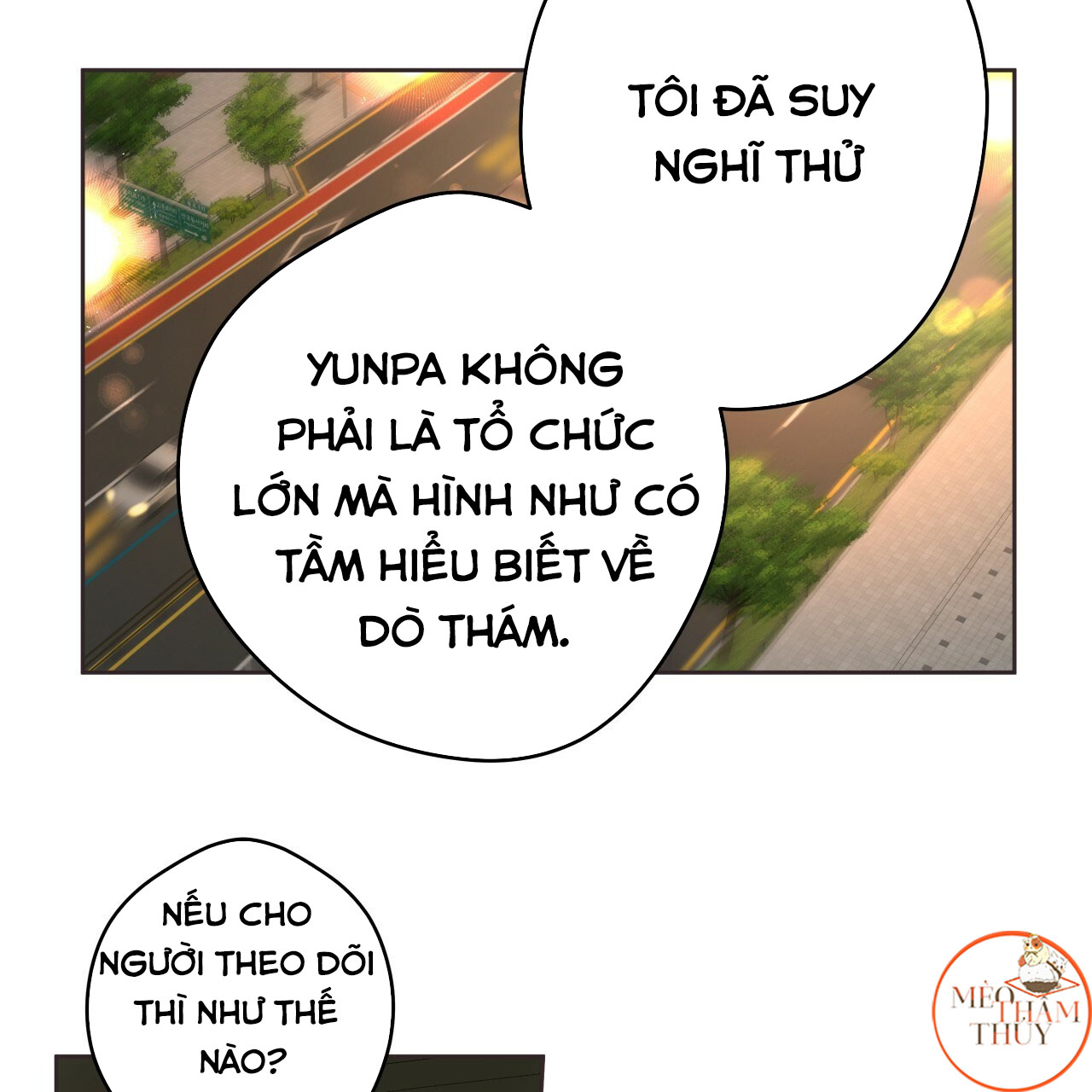 An An Chapter 12 - Trang 5