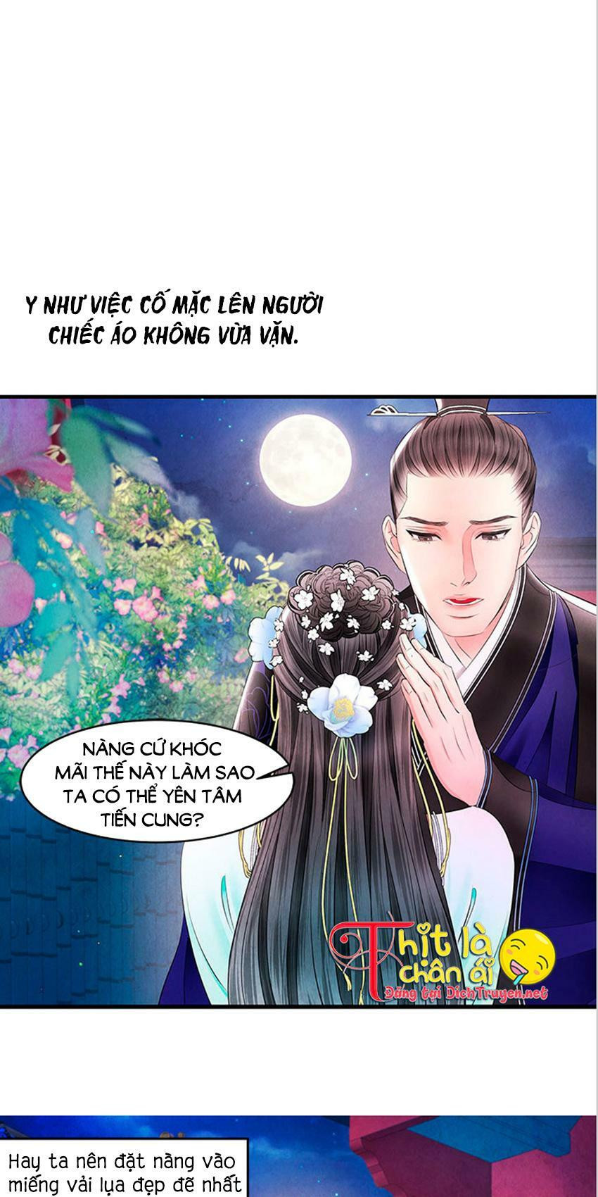 Đêm Thác Loạn (Đêm Dục Vọng) Chapter 15 - Trang 34