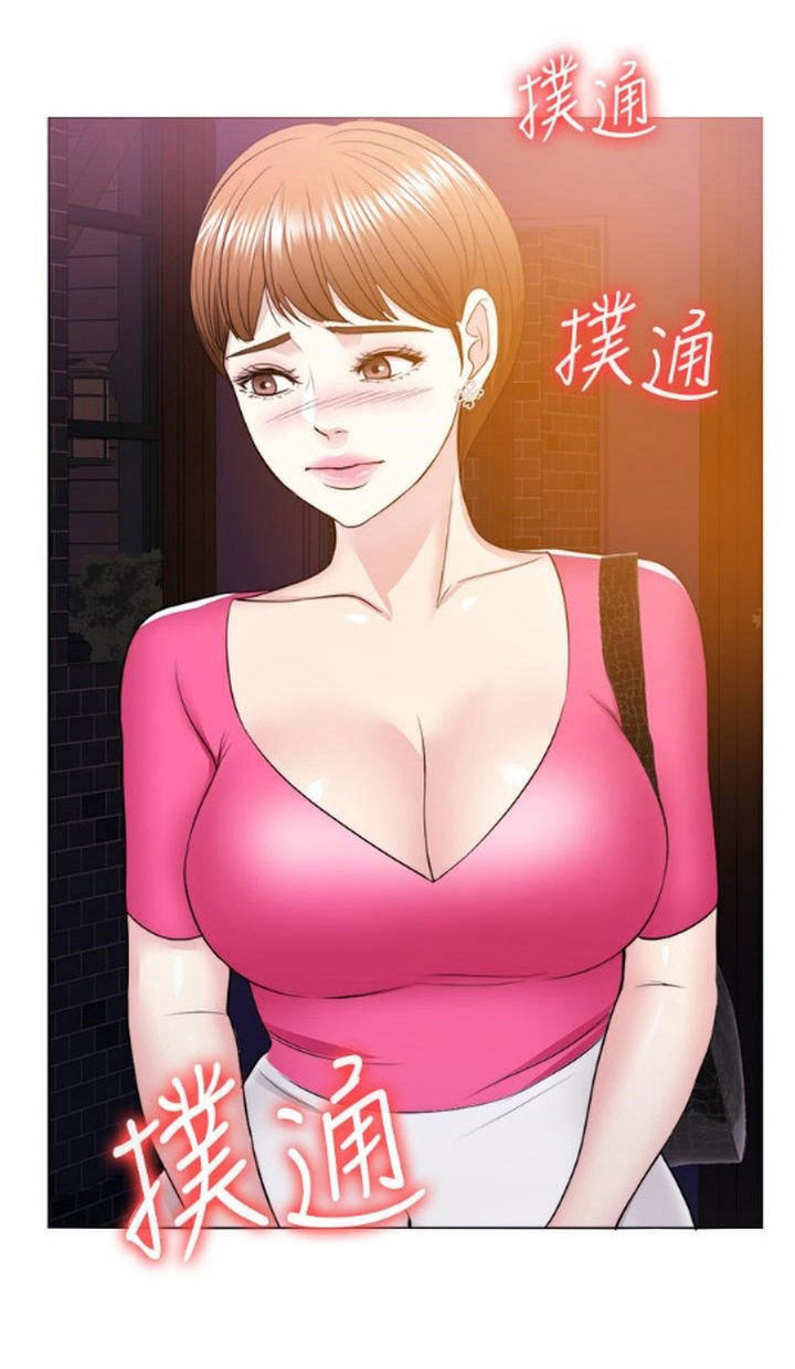 Bể Bơi Ướt Át Chapter 17 - Trang 73