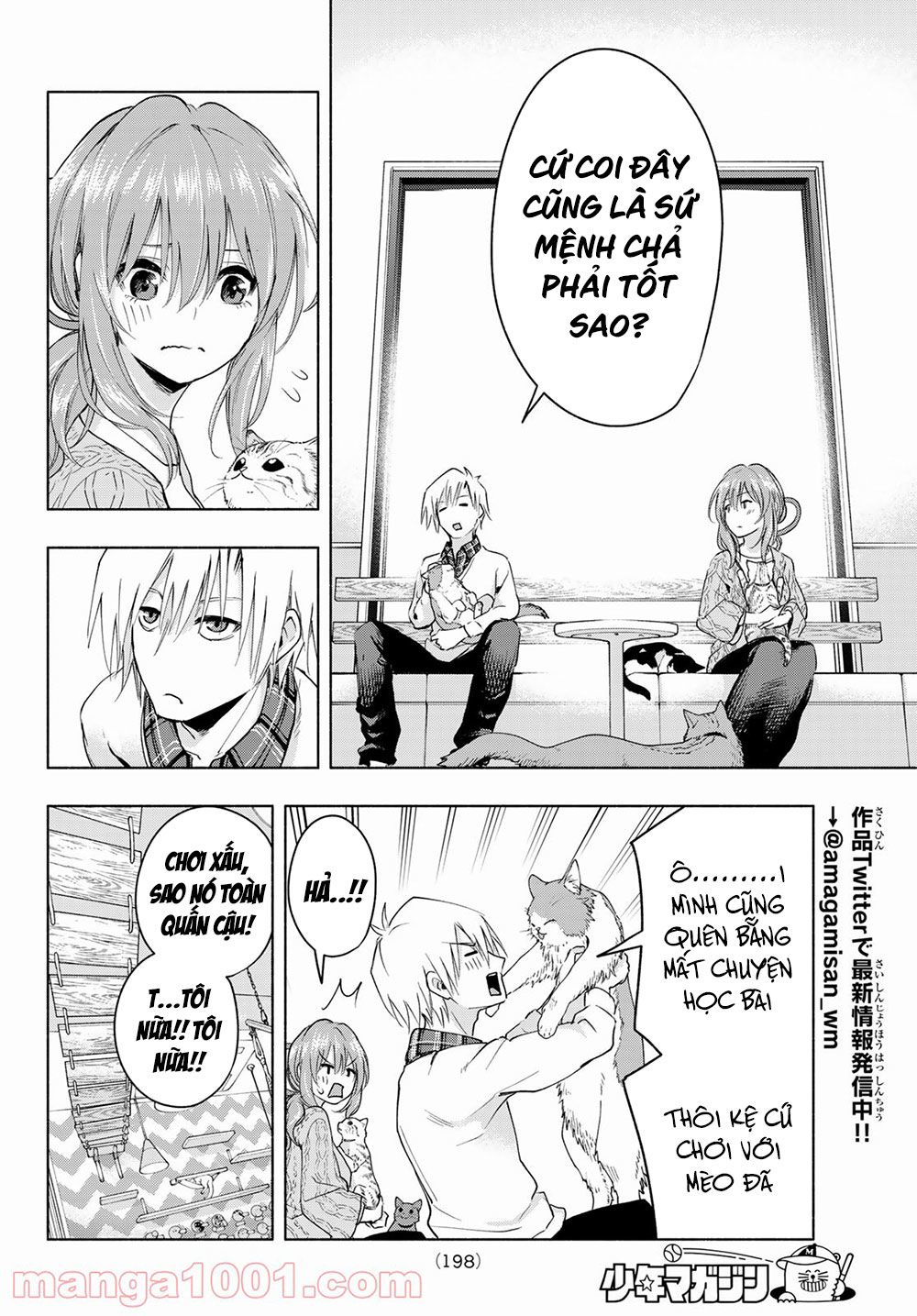 Amagami-san Chi no Enmusubi! Chapter 4 - Trang 21