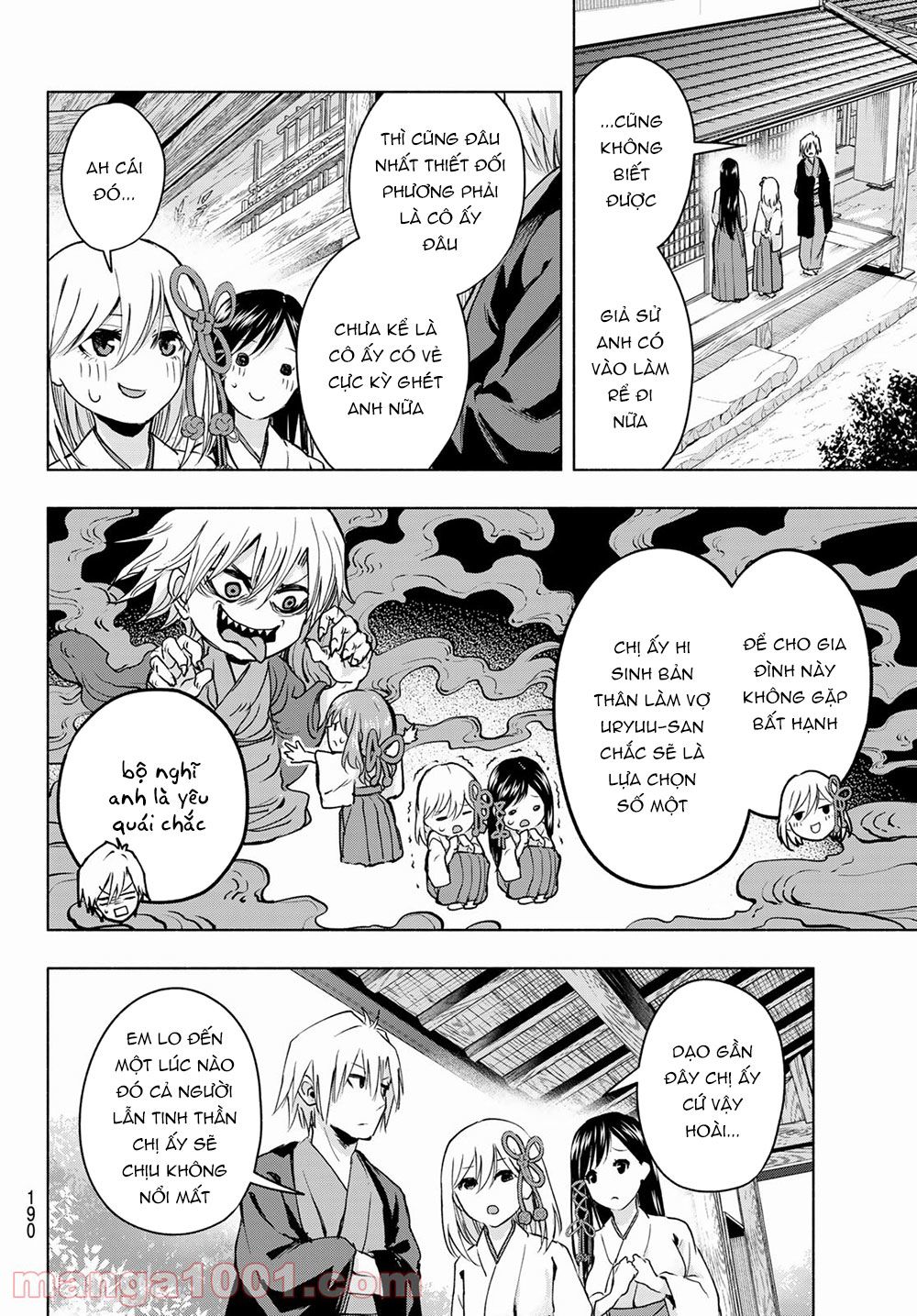 Amagami-san Chi no Enmusubi! Chapter 4 - Trang 13