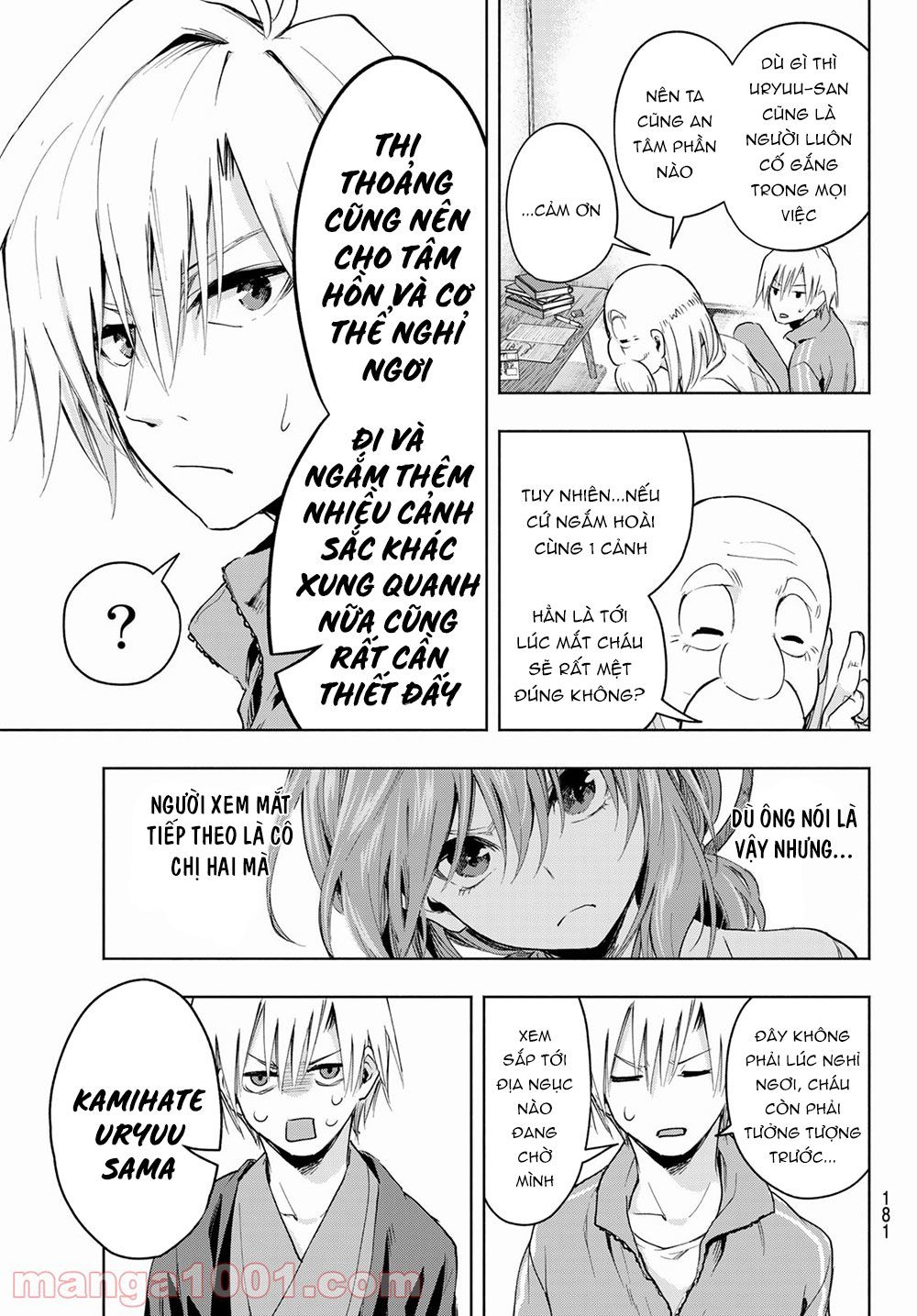 Amagami-san Chi no Enmusubi! Chapter 4 - Trang 4