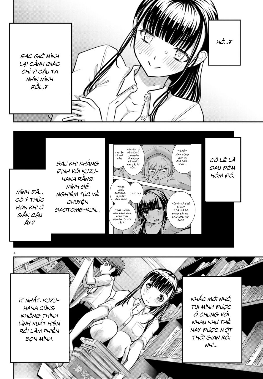 Yankee High School Girl Kuzuhana-Chan Chapter 15 - Trang 6