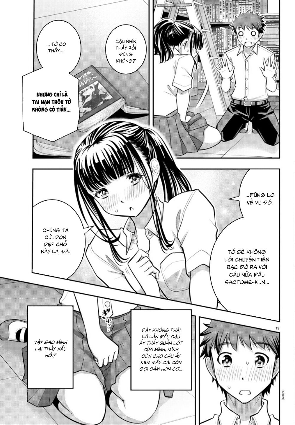 Yankee High School Girl Kuzuhana-Chan Chapter 15 - Trang 21