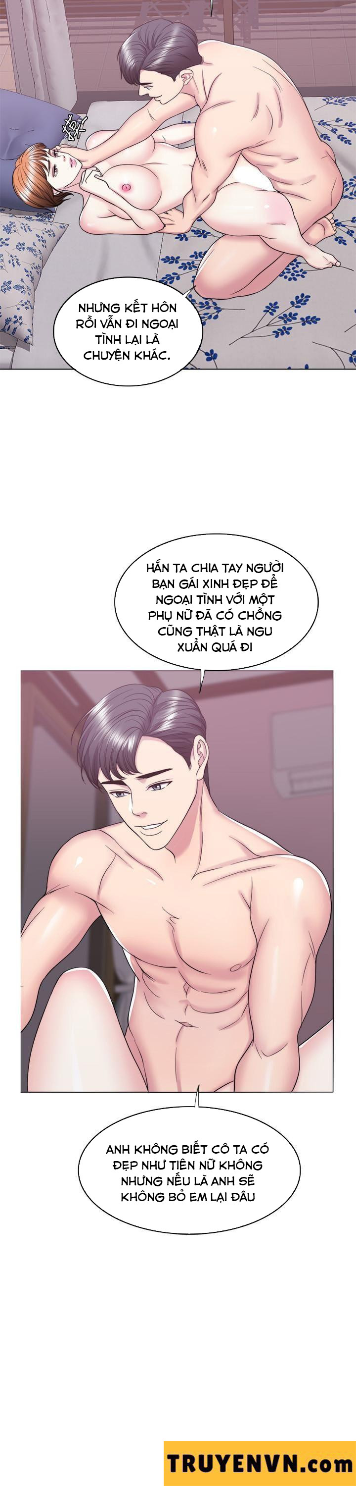 Bể Bơi Ướt Át Chapter 28 - Trang 16