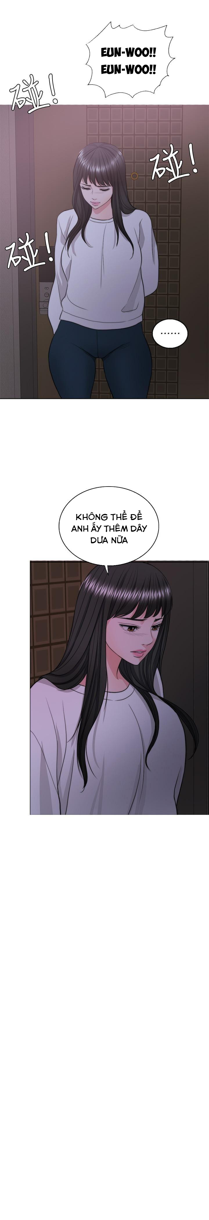 Bể Bơi Ướt Át Chapter 29 - Trang 31