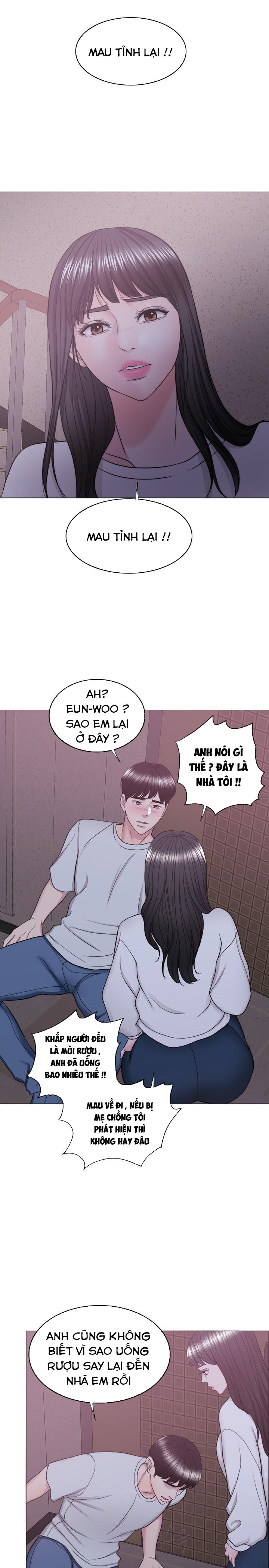 Bể Bơi Ướt Át Chapter 29 - Trang 25