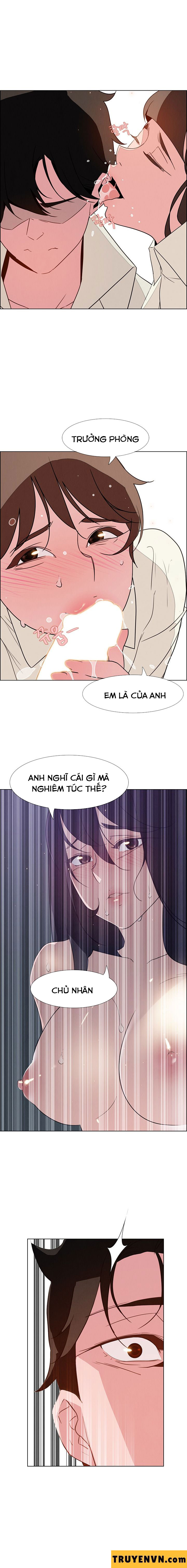 Rain Curtain Chapter 31 - Trang 14