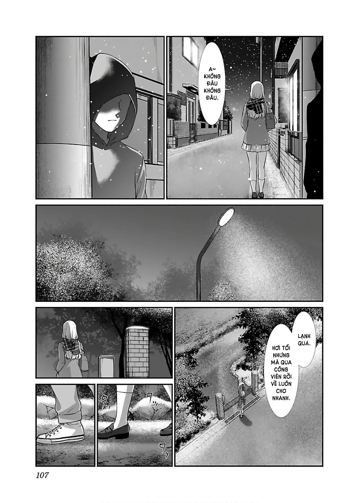 DEAD Tube Chapter 49 - Trang 18