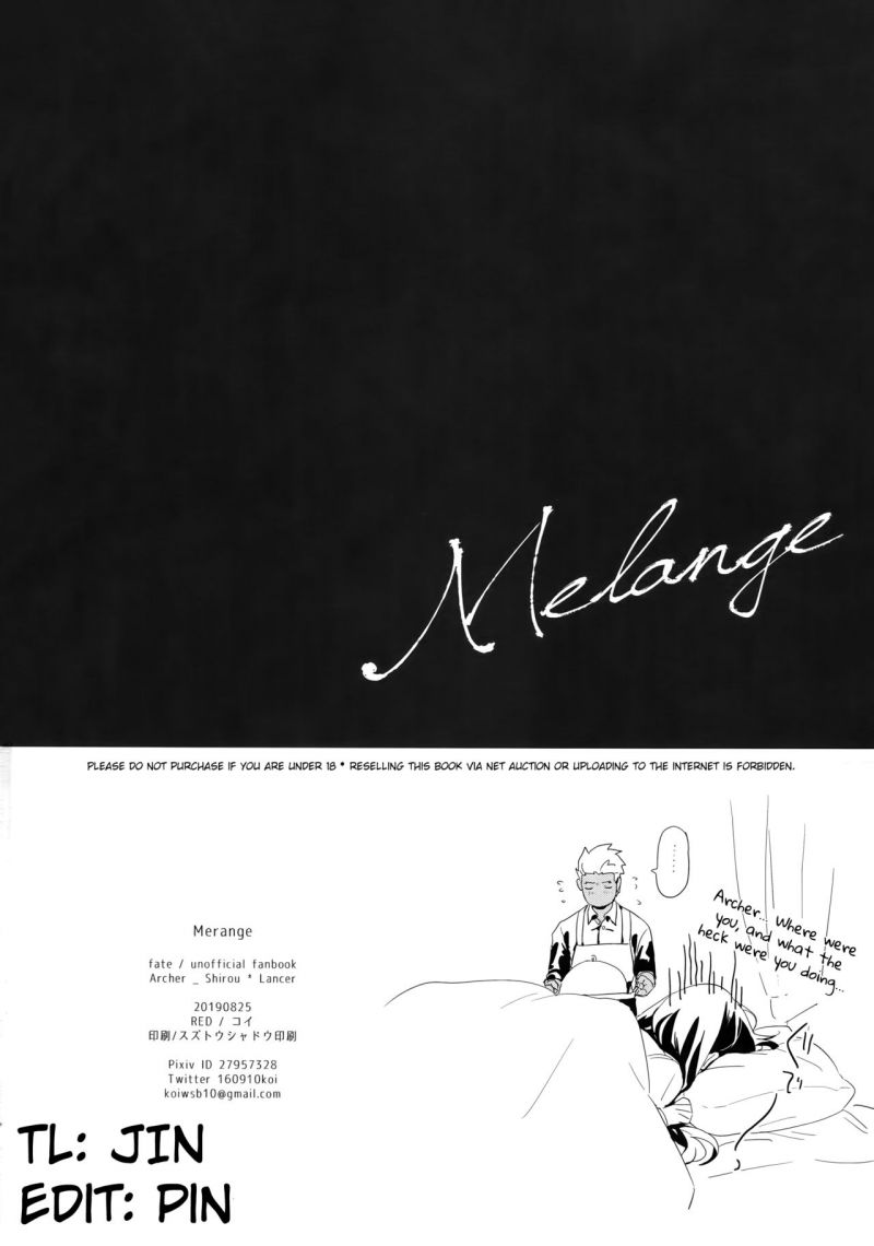 MELANGE Chapter 1.5 - Trang 19
