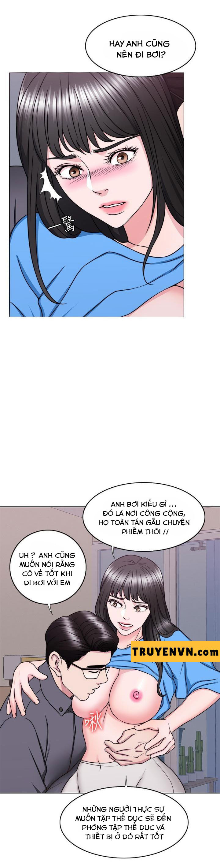 Bể Bơi Ướt Át Chapter 33 - Trang 24