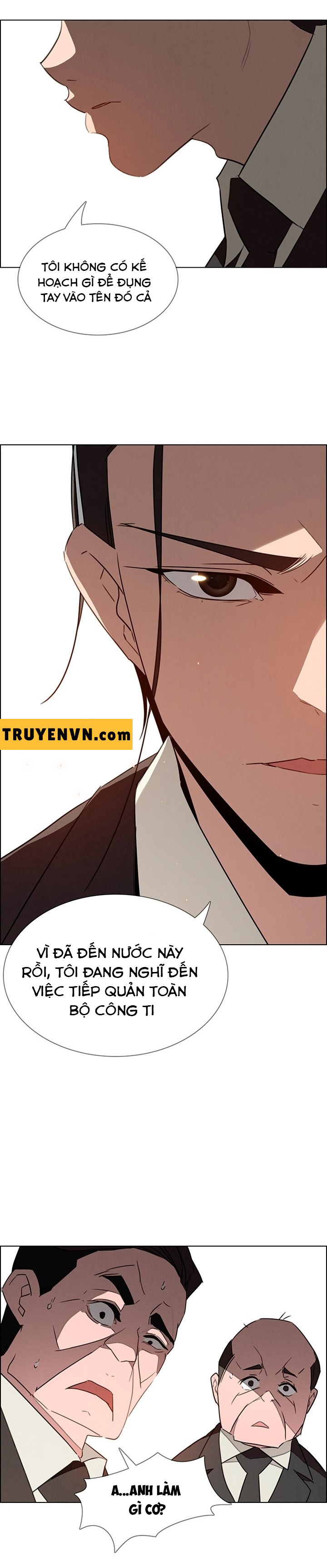 Rain Curtain Chapter 32 - Trang 12