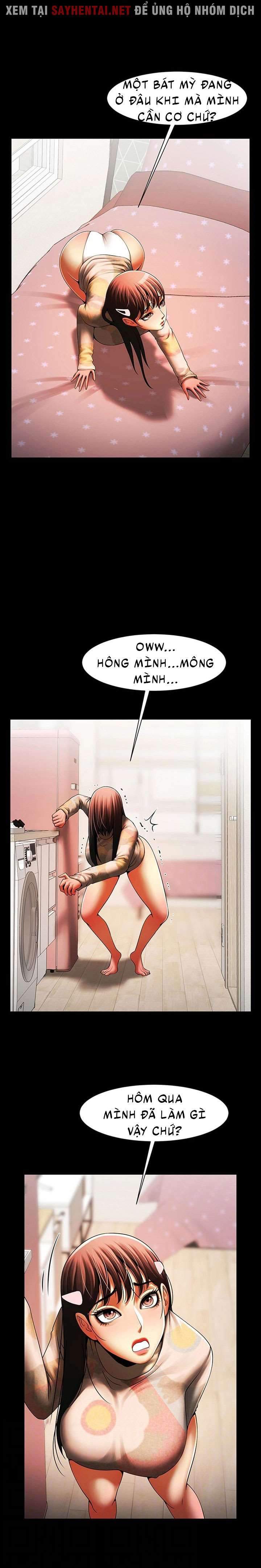 Có Người Phụ Nữ Sống Trong Phòng Của Tôi Chapter 36 - Trang 2