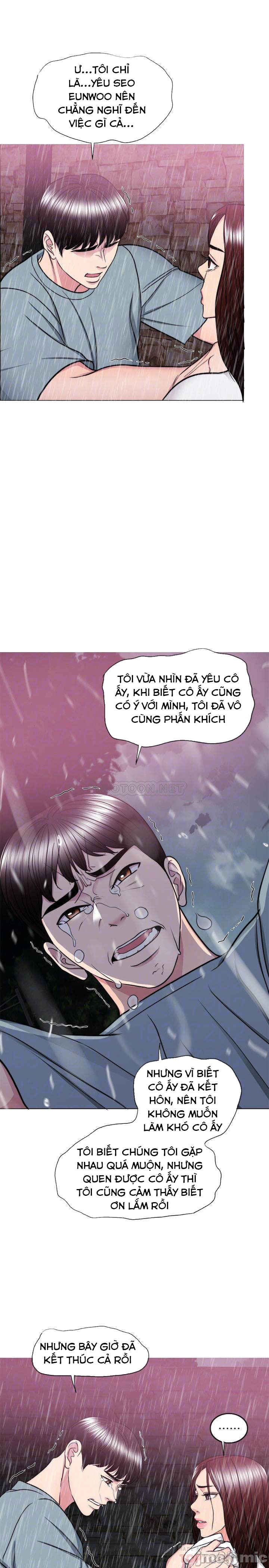 Bể Bơi Ướt Át Chapter 49 - Trang 10