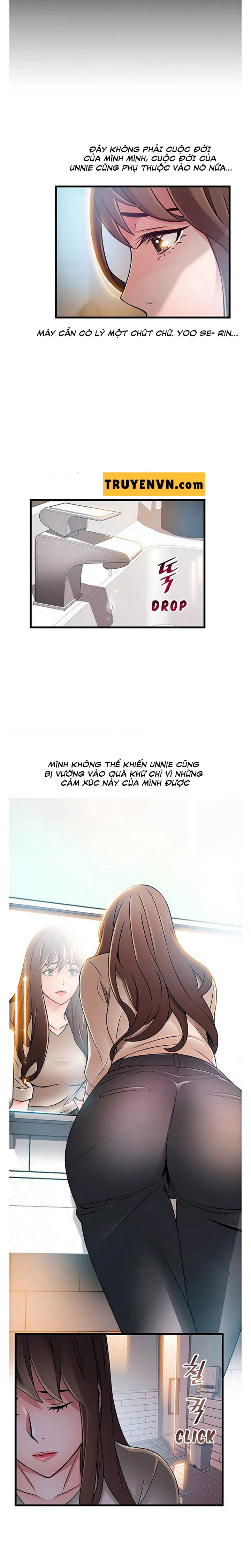 Weak Point - Điểm Yếu Chapter 47 - Trang 17