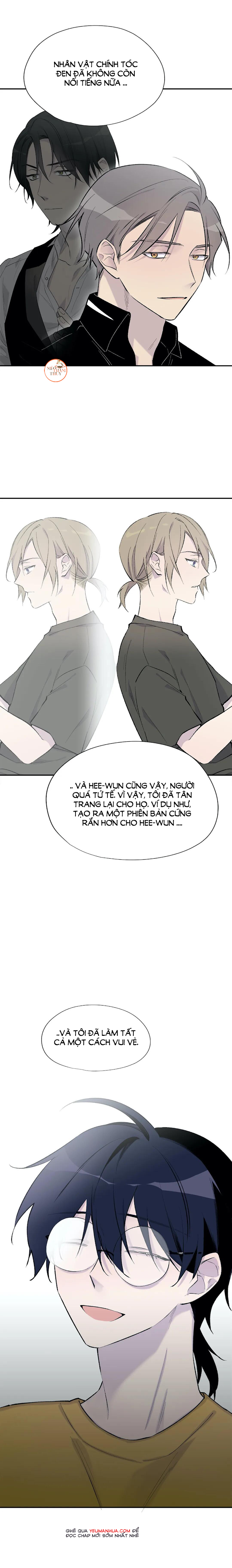 Đừng Viết Nữa, Tác Giả Thân Mến! Chapter 47 - Trang 26