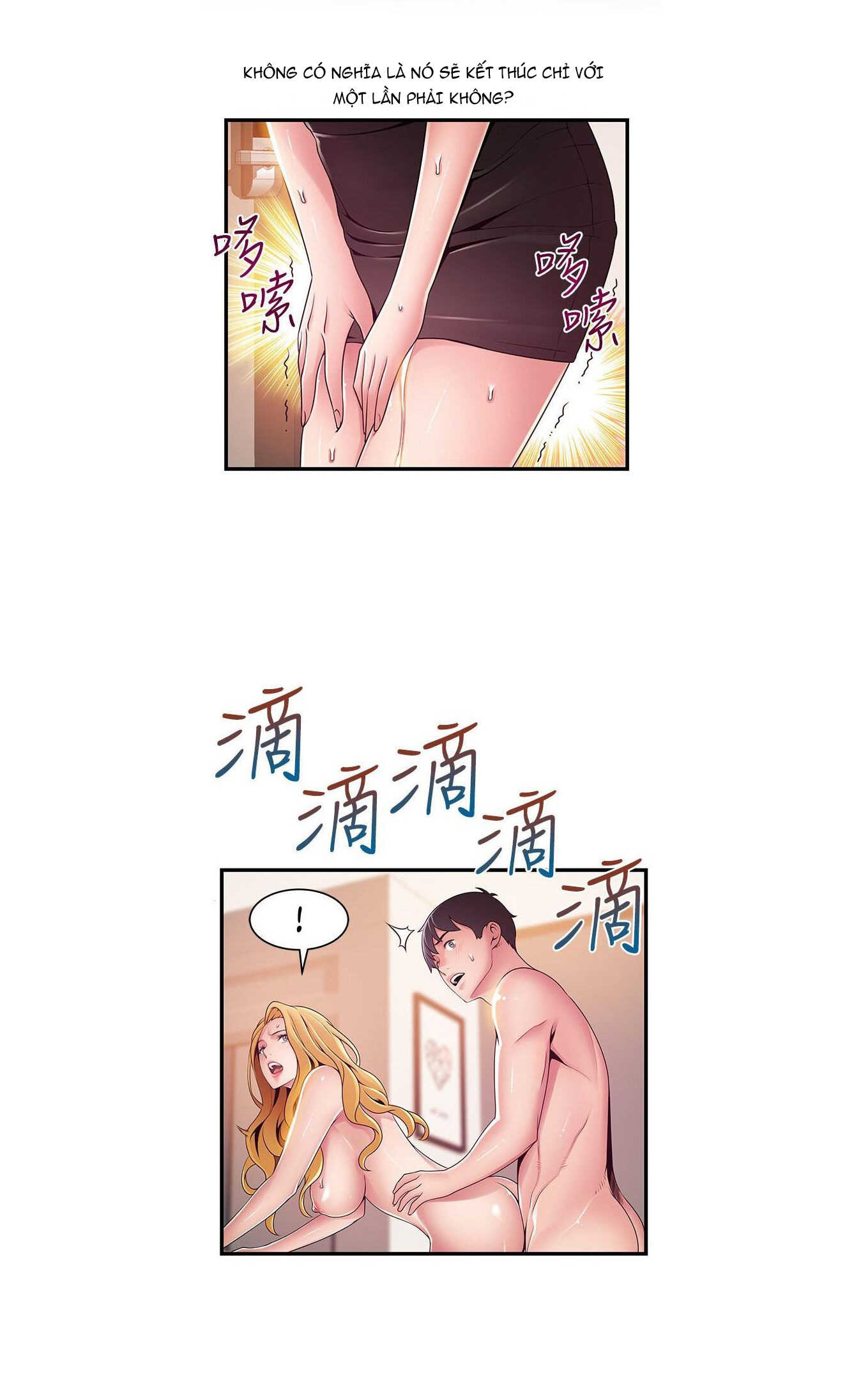 Weak Point - Điểm Yếu Chapter 109 - Trang 39