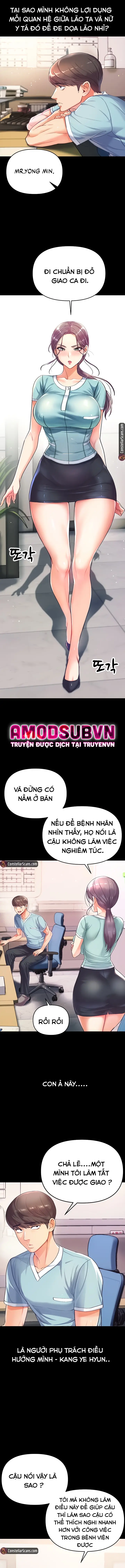 Theo Học Dâm Sư Chapter 2 - Trang 13